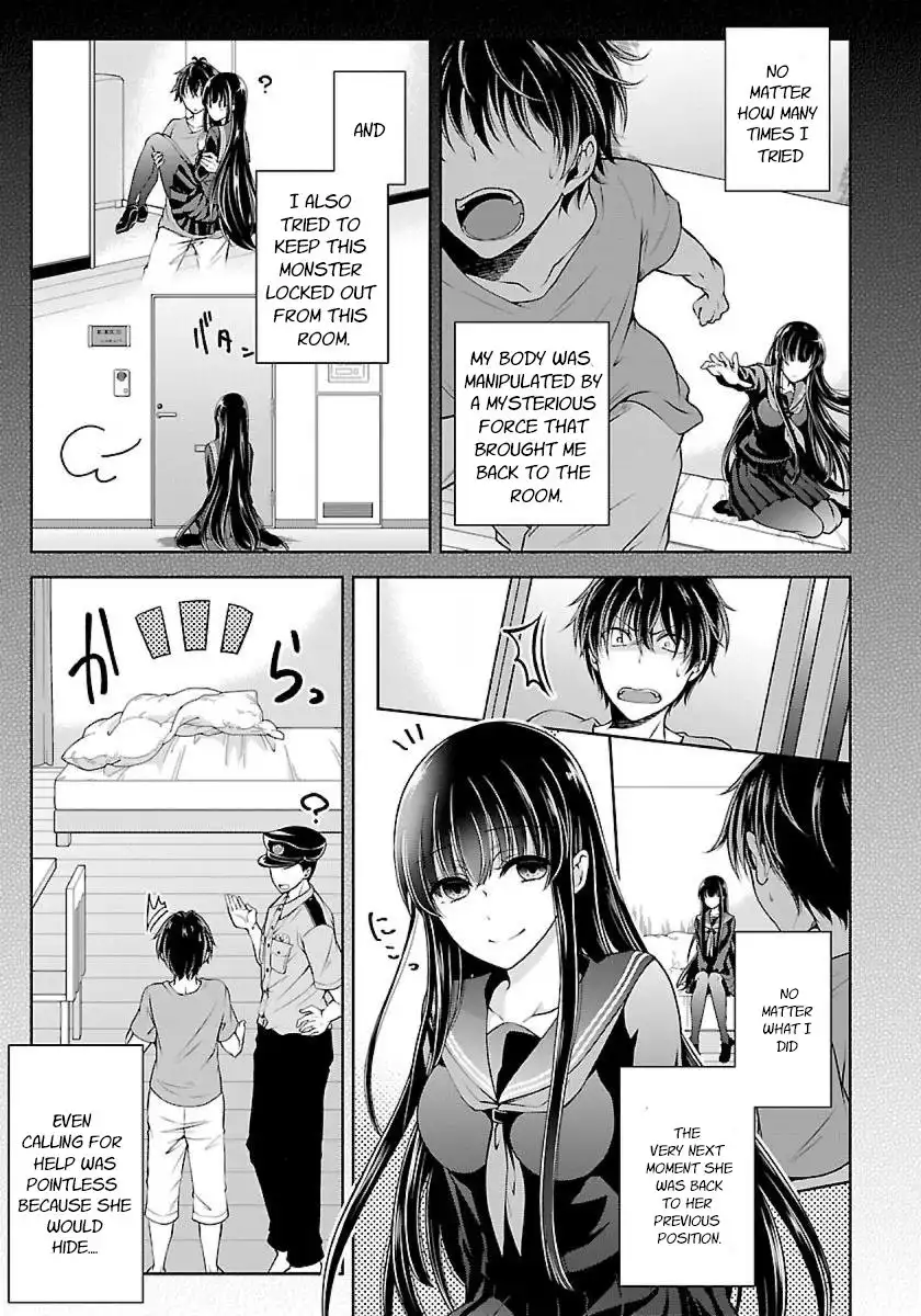 Namae no nai Kaibutsu - Kumo to Shoujo to Ryoki Satsujin Chapter 5 5